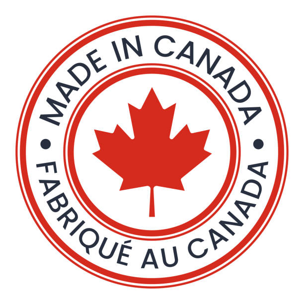made in Canada manufacturing software